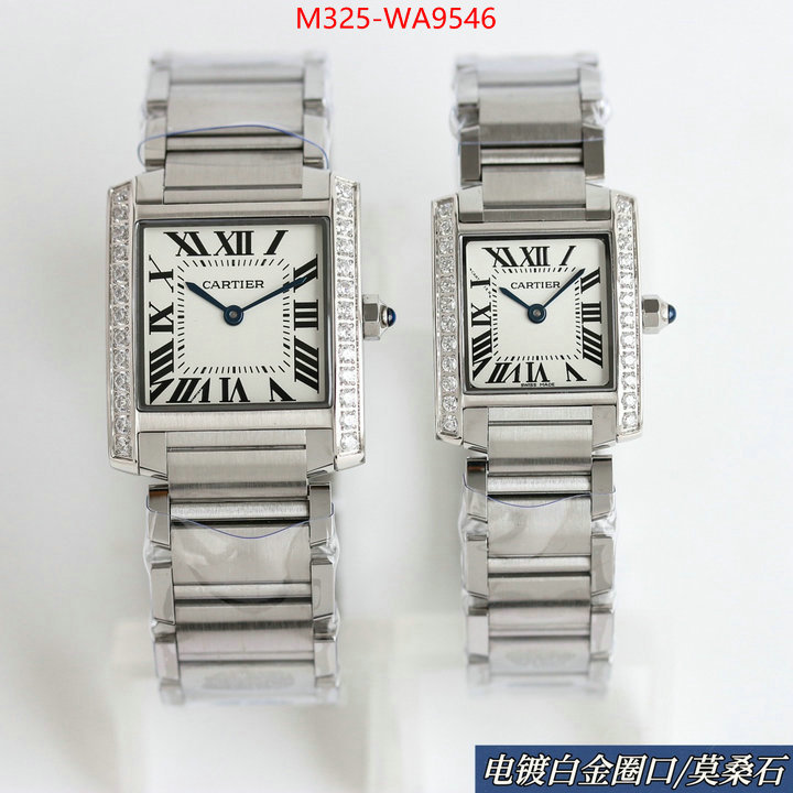 Watch(TOP)-Cartier best quality replica ID: WA9546 $: 325USD