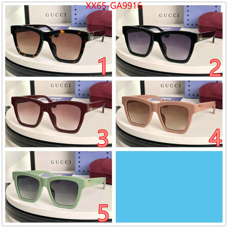 Glasses-Gucci high quality customize ID: GA9916 $: 65USD