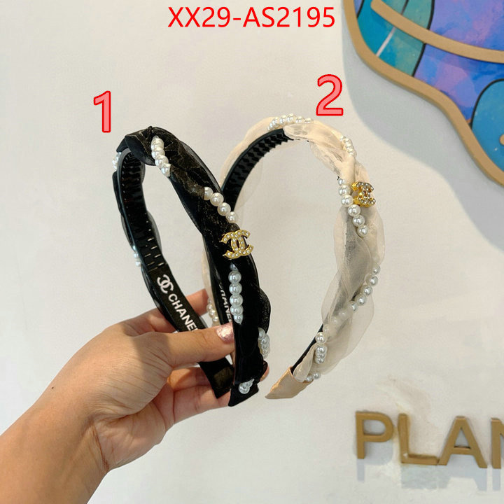 Hair band-Chanel online sale ID: AS2195 $: 29USD