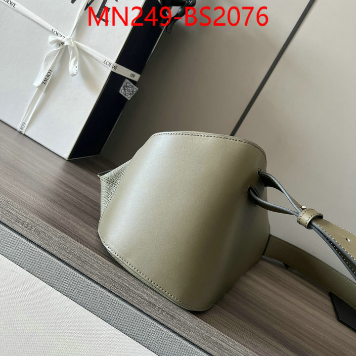 Loewe Bags(TOP)-Crossbody- store ID: BS2076 $: 249USD,