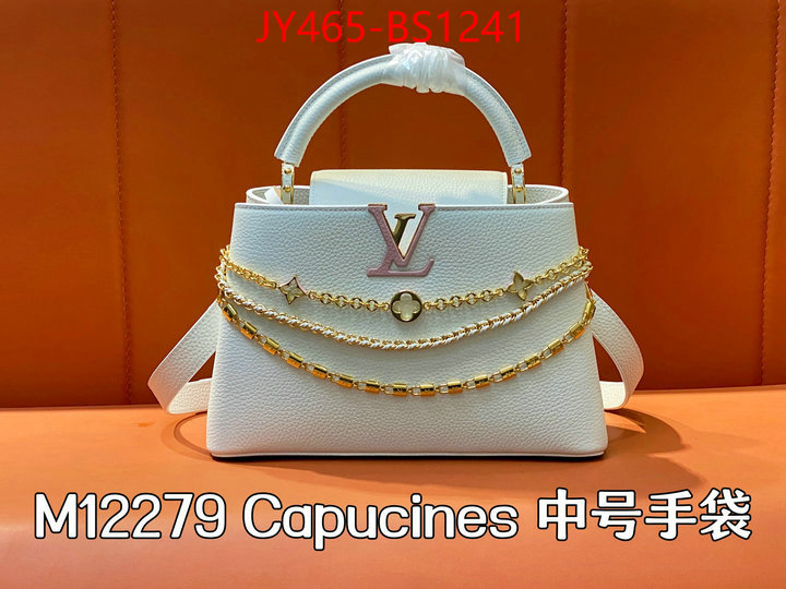 LV Bags(TOP)-Handbag Collection- designer 7 star replica ID: BS1241