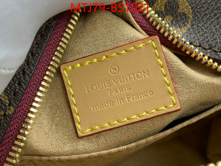 LV Bags(4A)-Boite Chapeau- aaaaa+ quality replica ID: BS1021 $: 79USD,