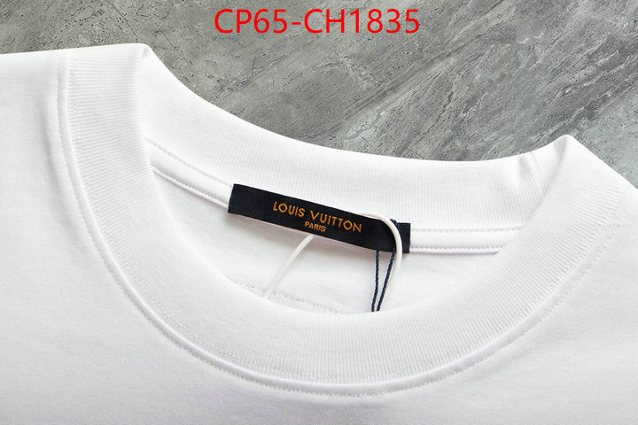 Clothing-LV the highest quality fake ID: CH1835 $: 65USD