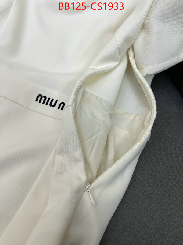 Clothing-MIU MIU designer ID: CS1933 $: 125USD