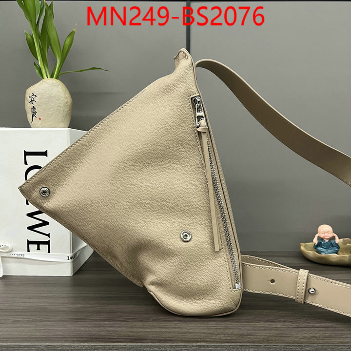 Loewe Bags(TOP)-Crossbody- store ID: BS2076 $: 249USD,