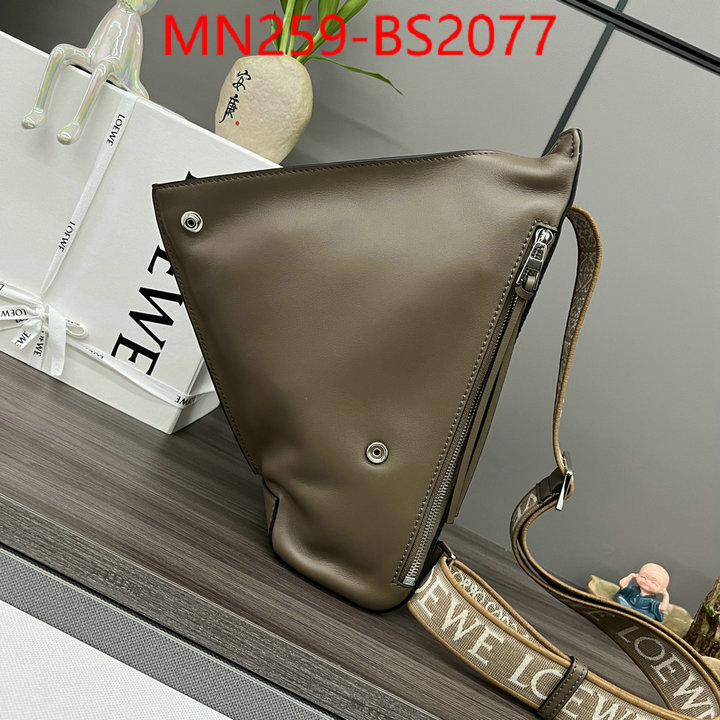 Loewe Bags(TOP)-Crossbody- new designer replica ID: BS2077 $: 259USD,