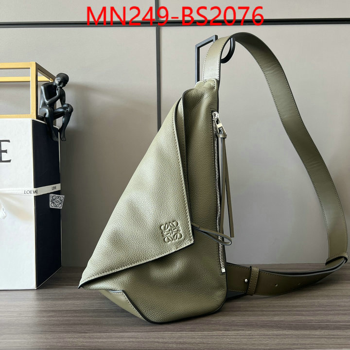 Loewe Bags(TOP)-Crossbody- store ID: BS2076 $: 249USD,