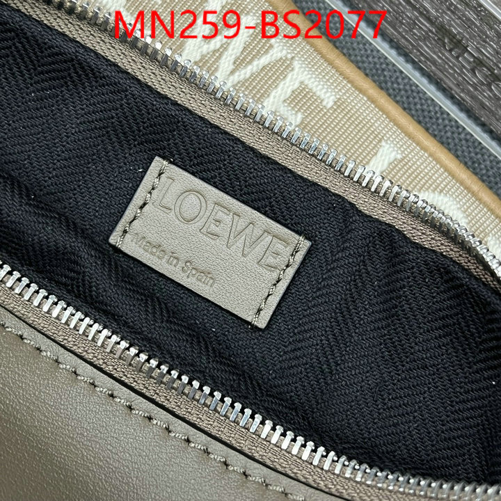 Loewe Bags(TOP)-Crossbody- new designer replica ID: BS2077 $: 259USD,