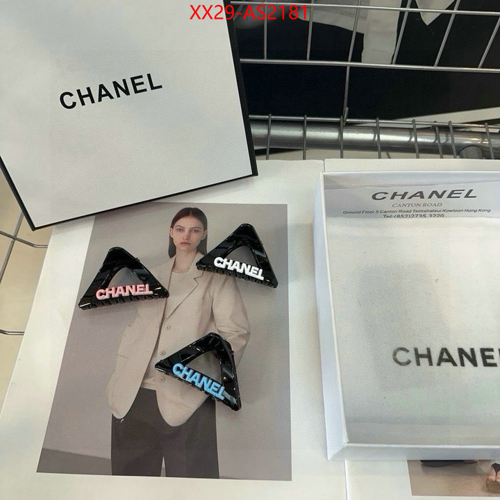 Hair band-Chanel aaaaa+ quality replica ID: AS2181 $: 29USD