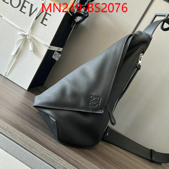 Loewe Bags(TOP)-Crossbody- store ID: BS2076 $: 249USD,