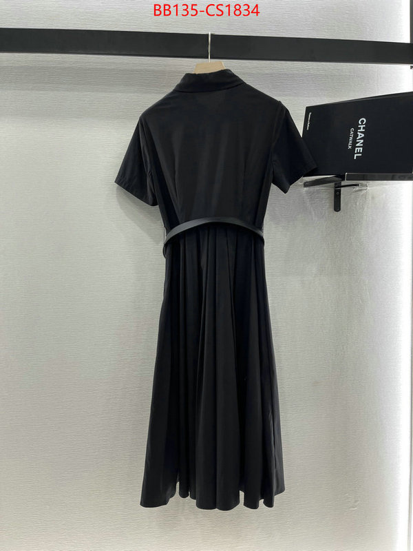 Clothing-Dior best site for replica ID: CS1834 $: 135USD