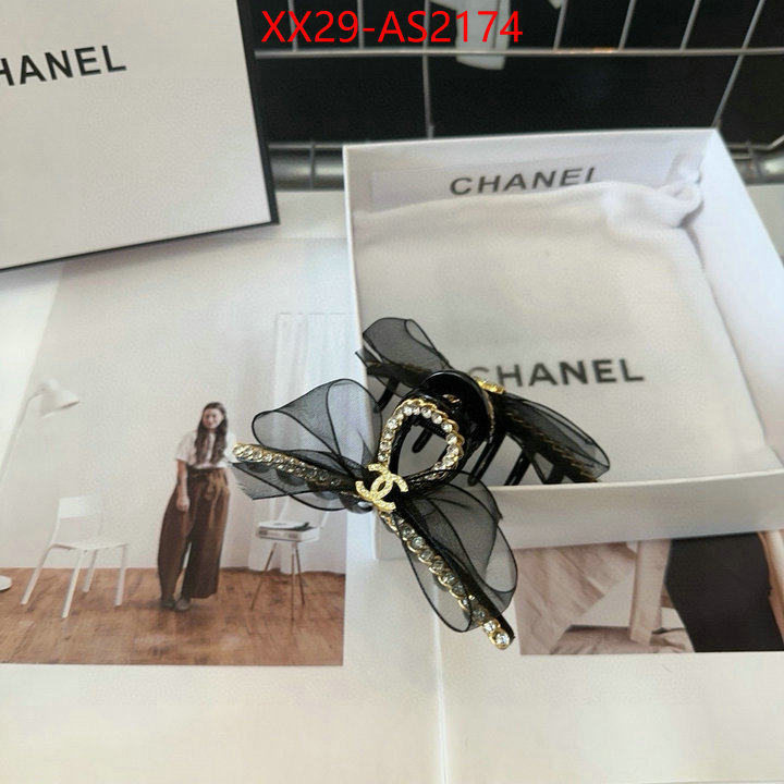 Hair band-Chanel buy high-quality fake ID: AS2174 $: 29USD