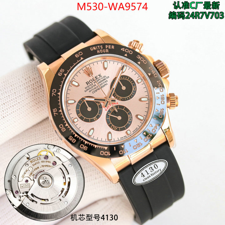 Watch(TOP)-Rolex replcia cheap from china ID: WA9574 $: 530USD