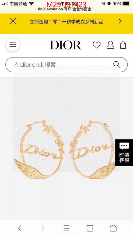 Jewelry-Dior sell online luxury designer ID: JS1423 $: 29USD