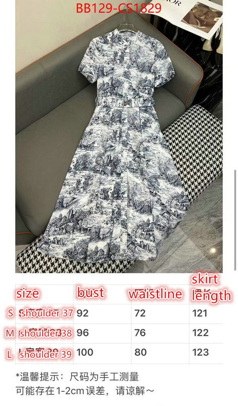 Clothing-Dior best site for replica ID: CS1829 $: 129USD