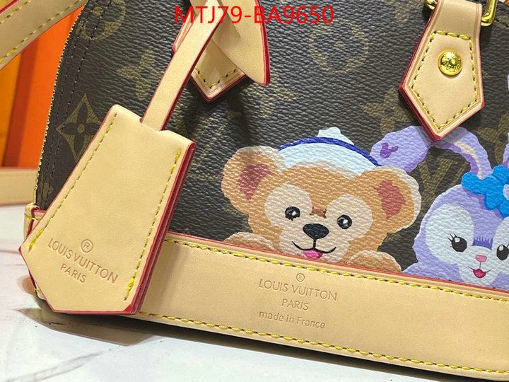 LV Bags(4A)-Alma- buying replica ID: BA9650 $: 79USD,