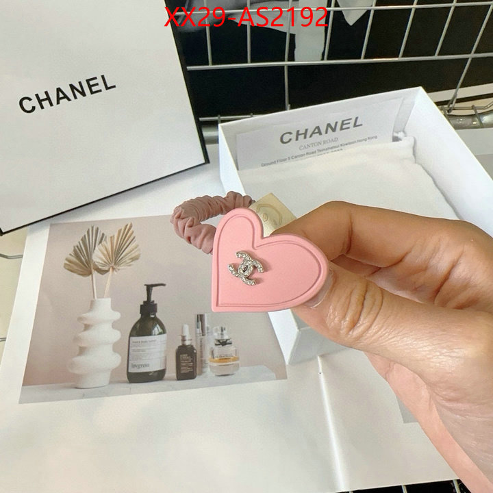 Hair band-Chanel 1:1 clone ID: AS2192 $: 29USD