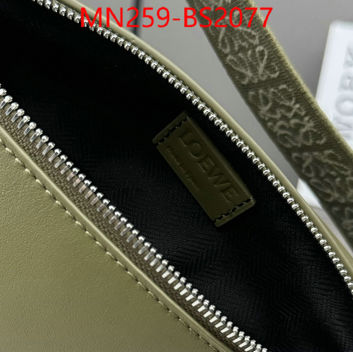 Loewe Bags(TOP)-Crossbody- new designer replica ID: BS2077 $: 259USD,