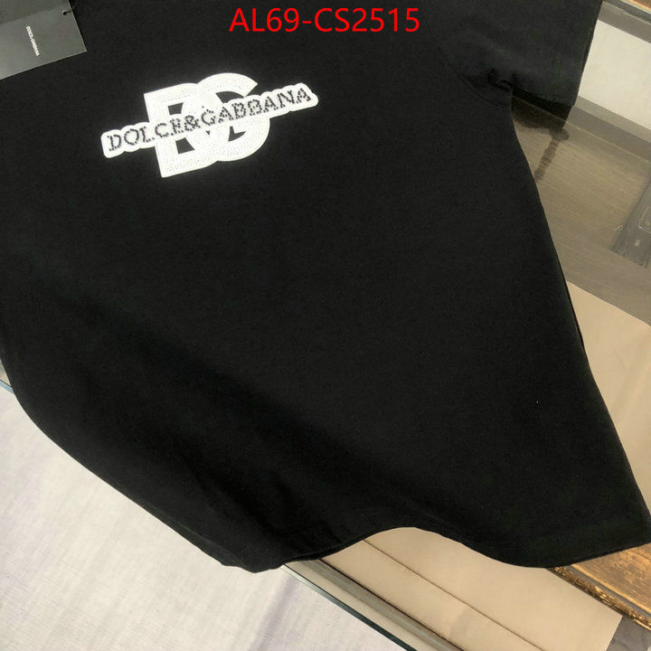 Clothing-DG customize best quality replica ID: CS2515 $: 69USD