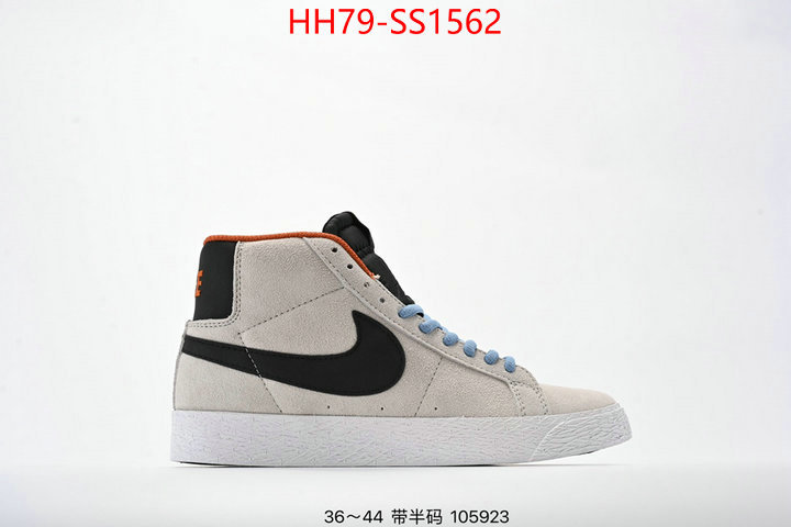 Men Shoes-Nike unsurpassed quality ID: SS1562 $: 79USD