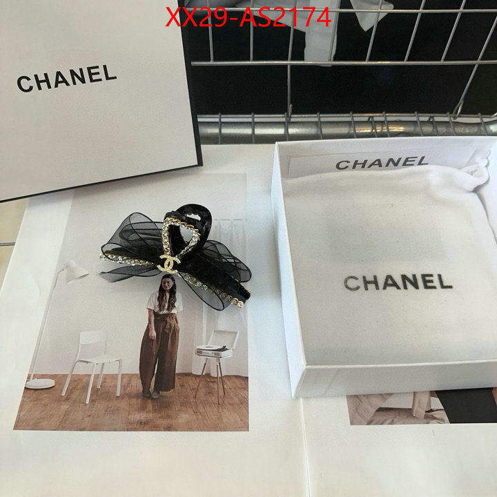 Hair band-Chanel buy high-quality fake ID: AS2174 $: 29USD