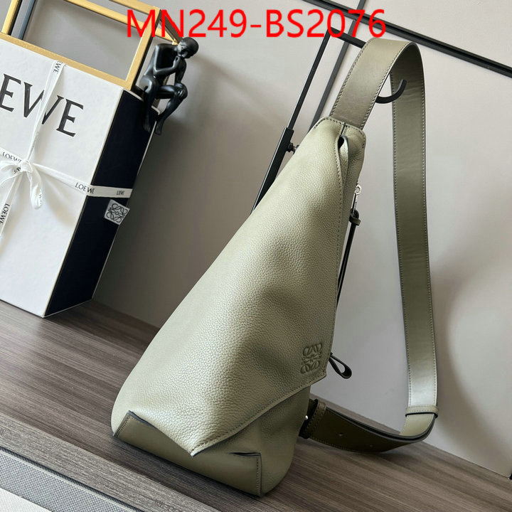 Loewe Bags(TOP)-Crossbody- store ID: BS2076 $: 249USD,