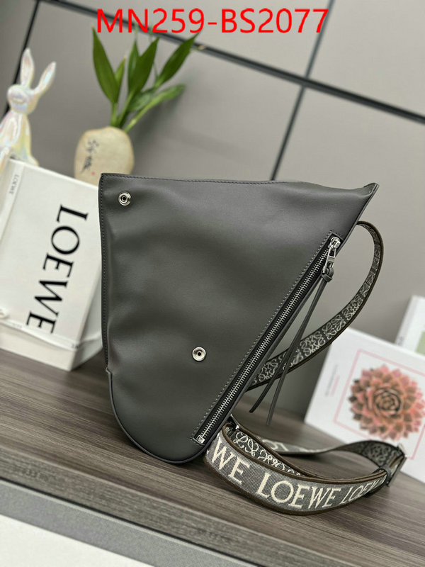 Loewe Bags(TOP)-Crossbody- new designer replica ID: BS2077 $: 259USD,