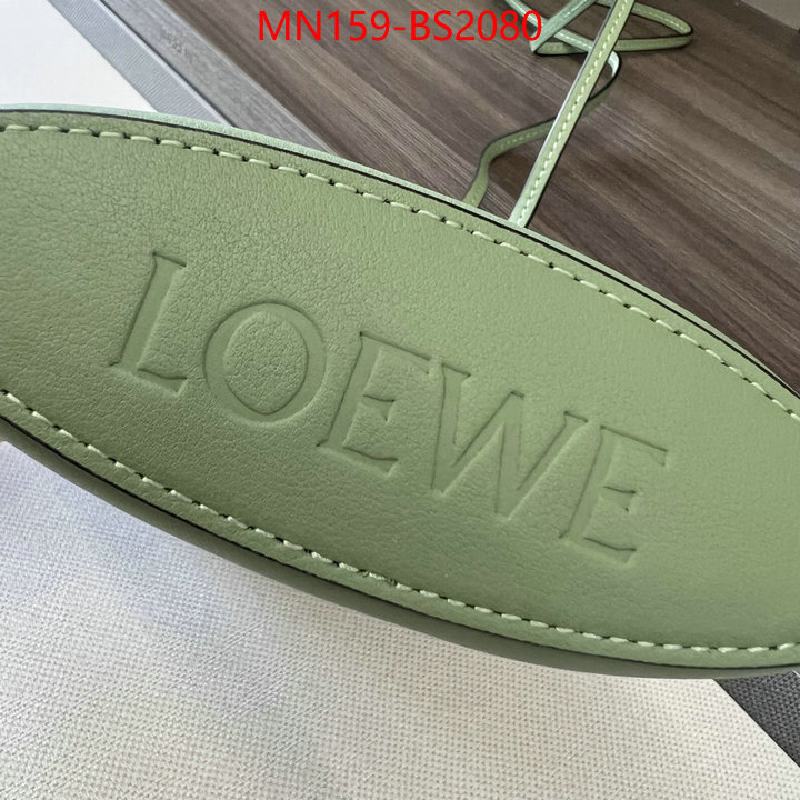 Loewe Bags(TOP)-Crossbody- best replica quality ID: BS2080 $: 159USD,