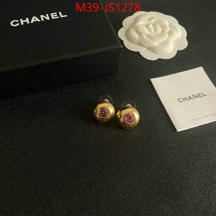 Jewelry-Chanel wholesale imitation designer replicas ID: JS1278 $: 39USD