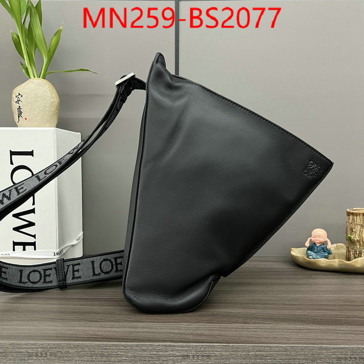 Loewe Bags(TOP)-Crossbody- new designer replica ID: BS2077 $: 259USD,