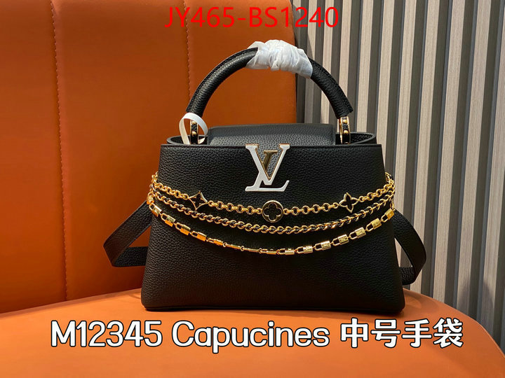 LV Bags(TOP)-Handbag Collection- high quality aaaaa replica ID: BS1240