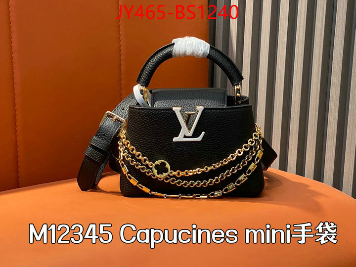 LV Bags(TOP)-Handbag Collection- high quality aaaaa replica ID: BS1240