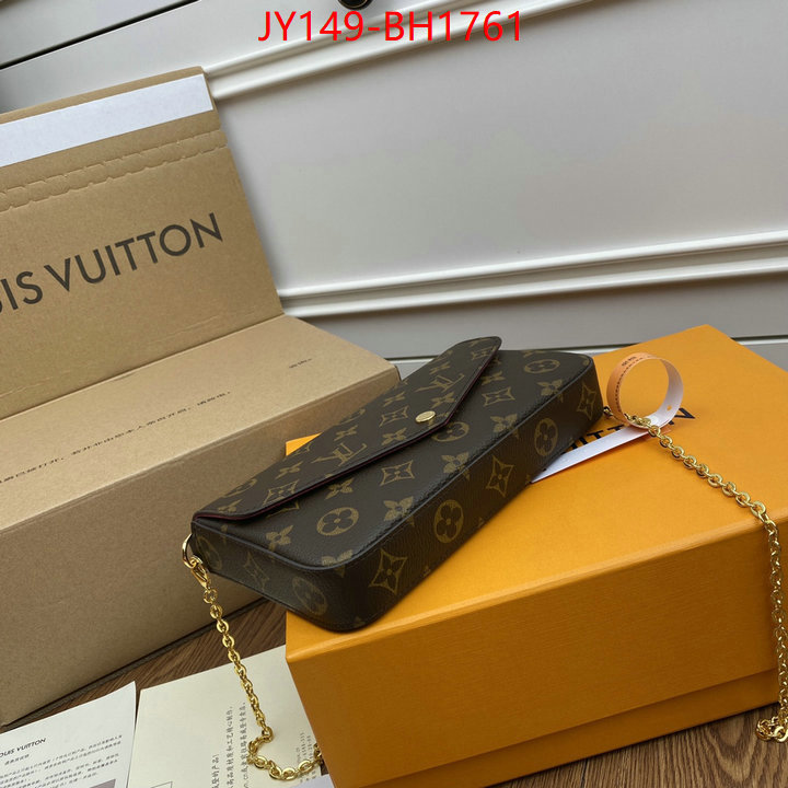 LV Bags(TOP)-New Wave Multi-Pochette- aaaaa replica designer Code: BH1761 $: 149USD,