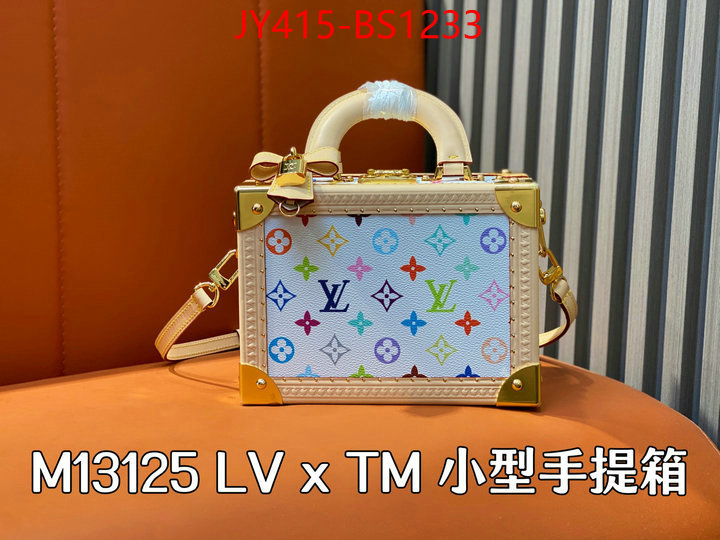 LV Bags(TOP)-Petite Malle- shop designer ID: BS1233 $: 415USD,