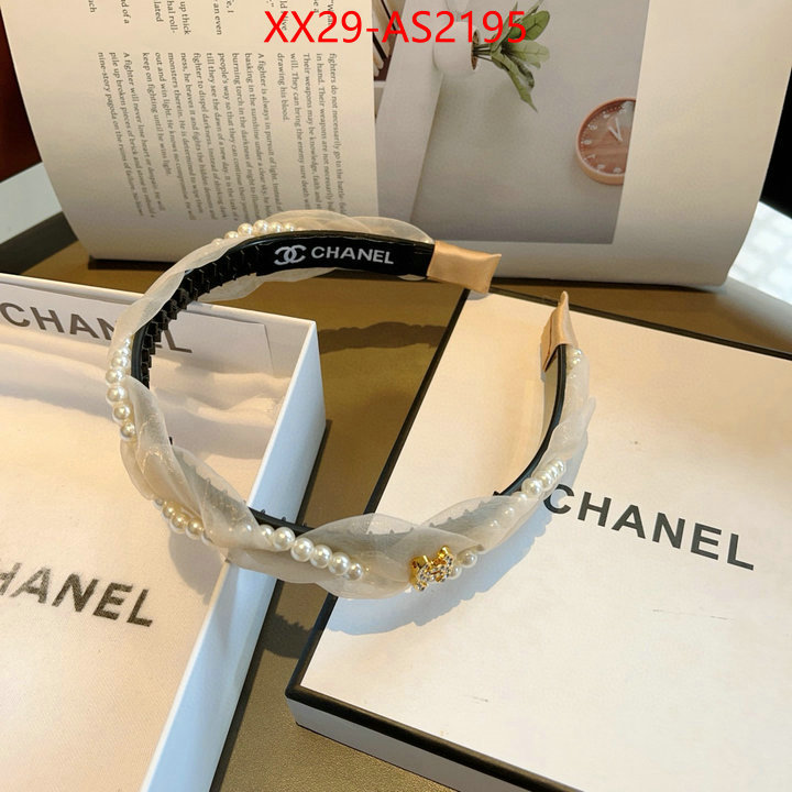 Hair band-Chanel online sale ID: AS2195 $: 29USD