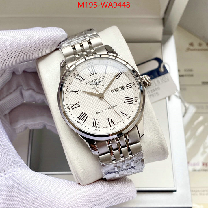 Watch(4A)-Longines high ID: WA9448 $: 195USD