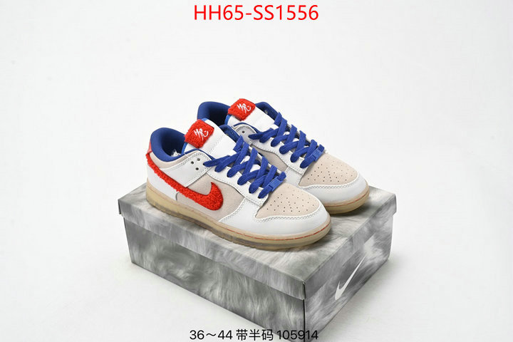 Men Shoes-Nike high quality online ID: SS1556 $: 65USD