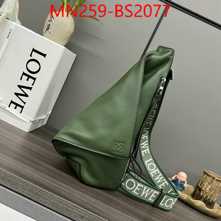 Loewe Bags(TOP)-Crossbody- new designer replica ID: BS2077 $: 259USD,