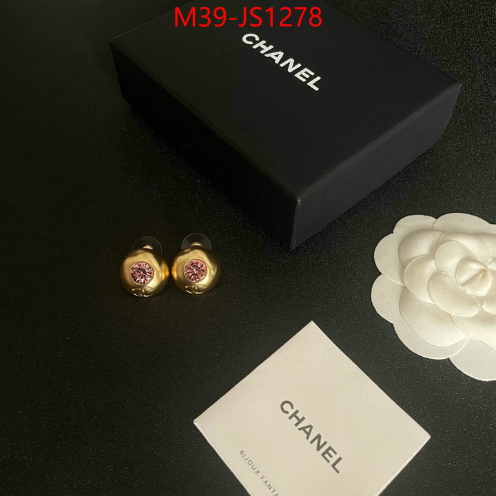 Jewelry-Chanel wholesale imitation designer replicas ID: JS1278 $: 39USD