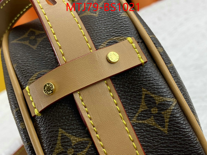 LV Bags(4A)-Boite Chapeau- aaaaa+ quality replica ID: BS1021 $: 79USD,