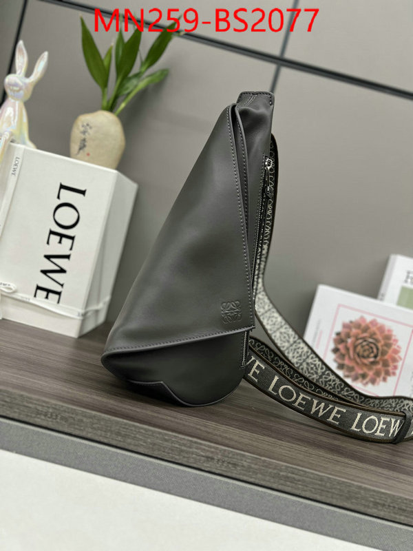 Loewe Bags(TOP)-Crossbody- new designer replica ID: BS2077 $: 259USD,