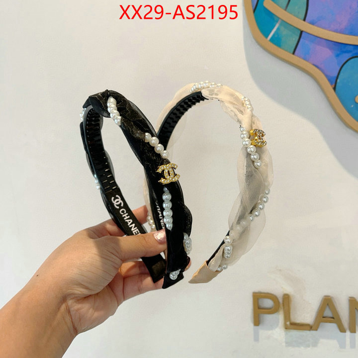 Hair band-Chanel online sale ID: AS2195 $: 29USD