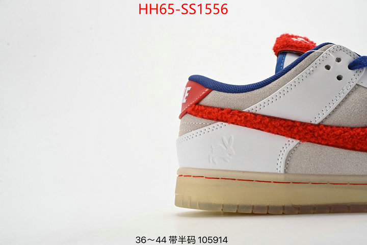 Men Shoes-Nike high quality online ID: SS1556 $: 65USD