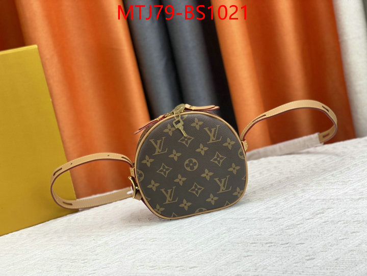 LV Bags(4A)-Boite Chapeau- aaaaa+ quality replica ID: BS1021 $: 79USD,