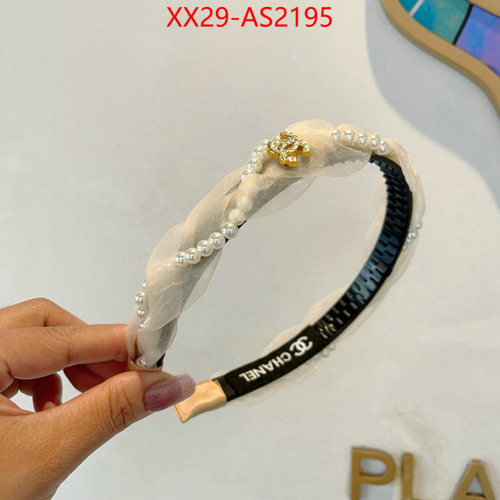 Hair band-Chanel online sale ID: AS2195 $: 29USD