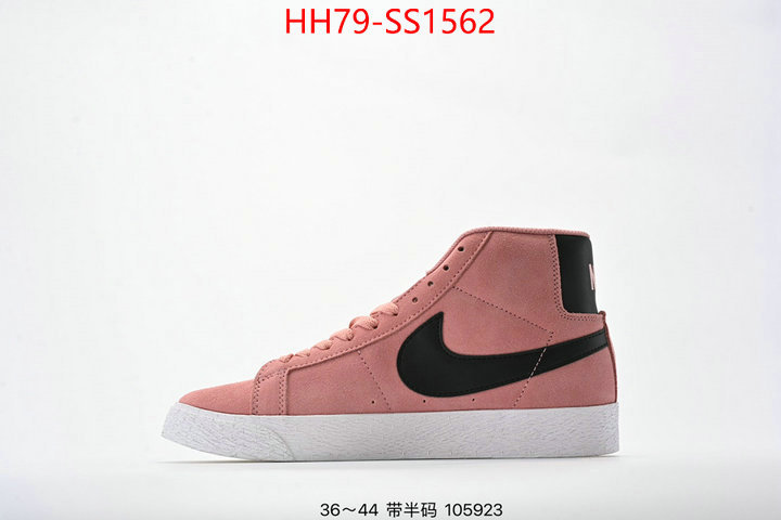 Men Shoes-Nike unsurpassed quality ID: SS1562 $: 79USD