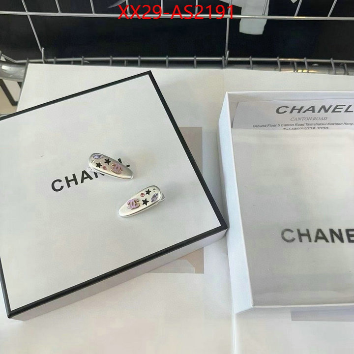 Hair band-Chanel customize best quality replica ID: AS2191 $: 29USD