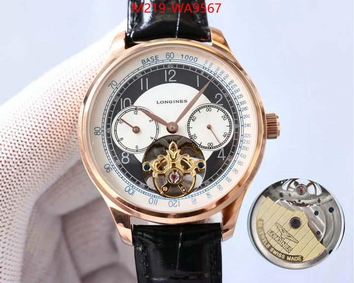 Watch(TOP)-Longines replica us ID: WA9567 $: 219USD