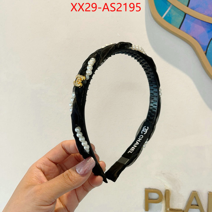 Hair band-Chanel online sale ID: AS2195 $: 29USD