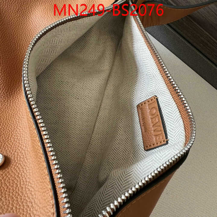 Loewe Bags(TOP)-Crossbody- store ID: BS2076 $: 249USD,